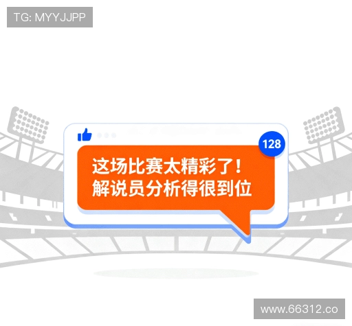 满意度调查报告